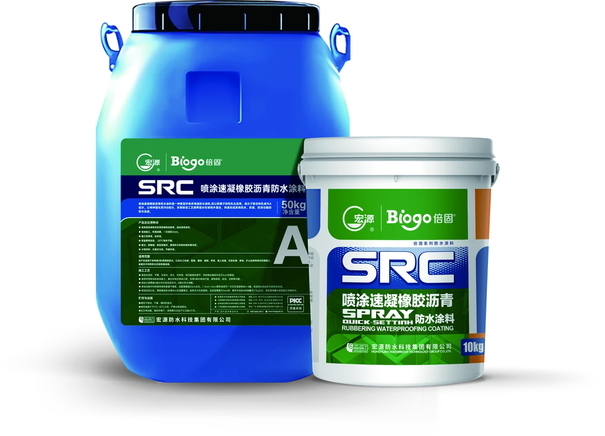 SRC Spray Rapid-Setting Rubber Asphalt