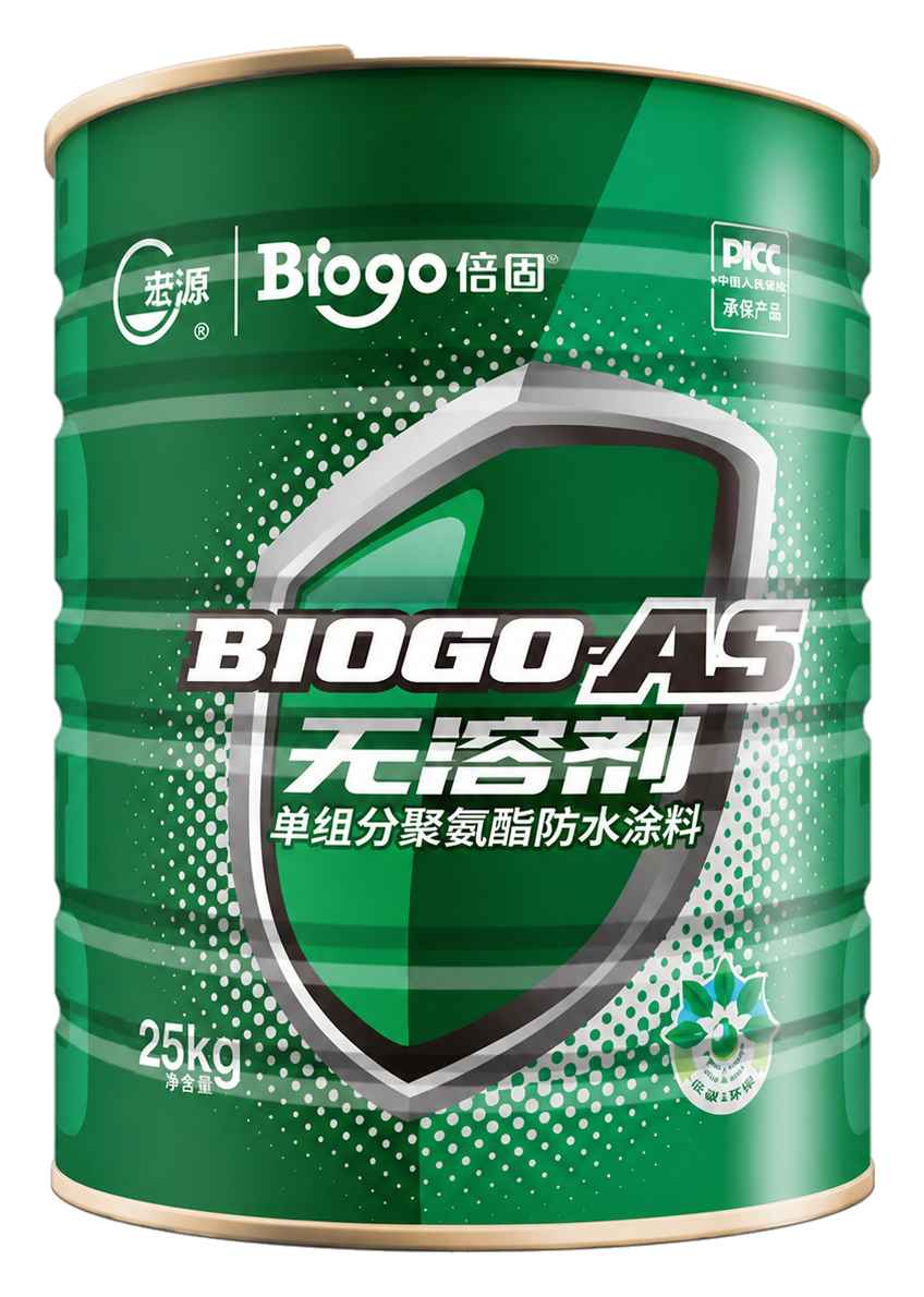 BIOGO-AS Solvent-Free One-Component Polyurethane