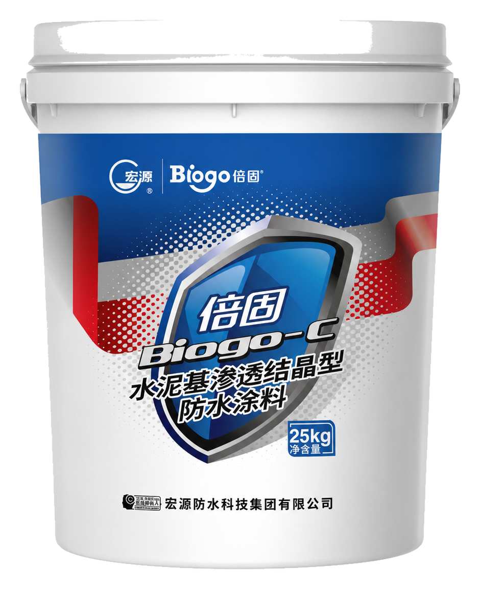 BIOGO-C Cementitious Capillary Crystalline Coating