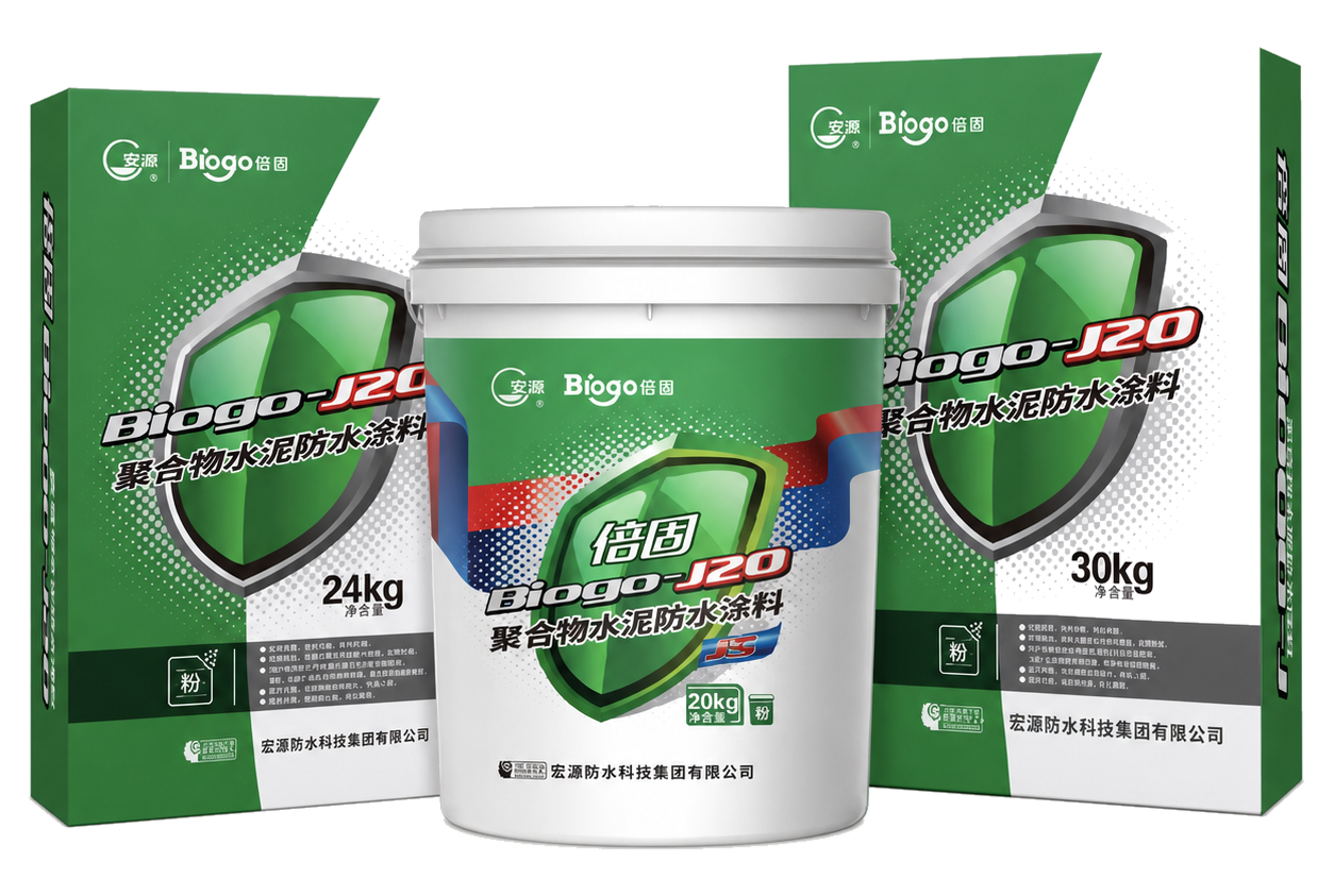 BIOGO-J20 Polymer-Modified Cement Coating