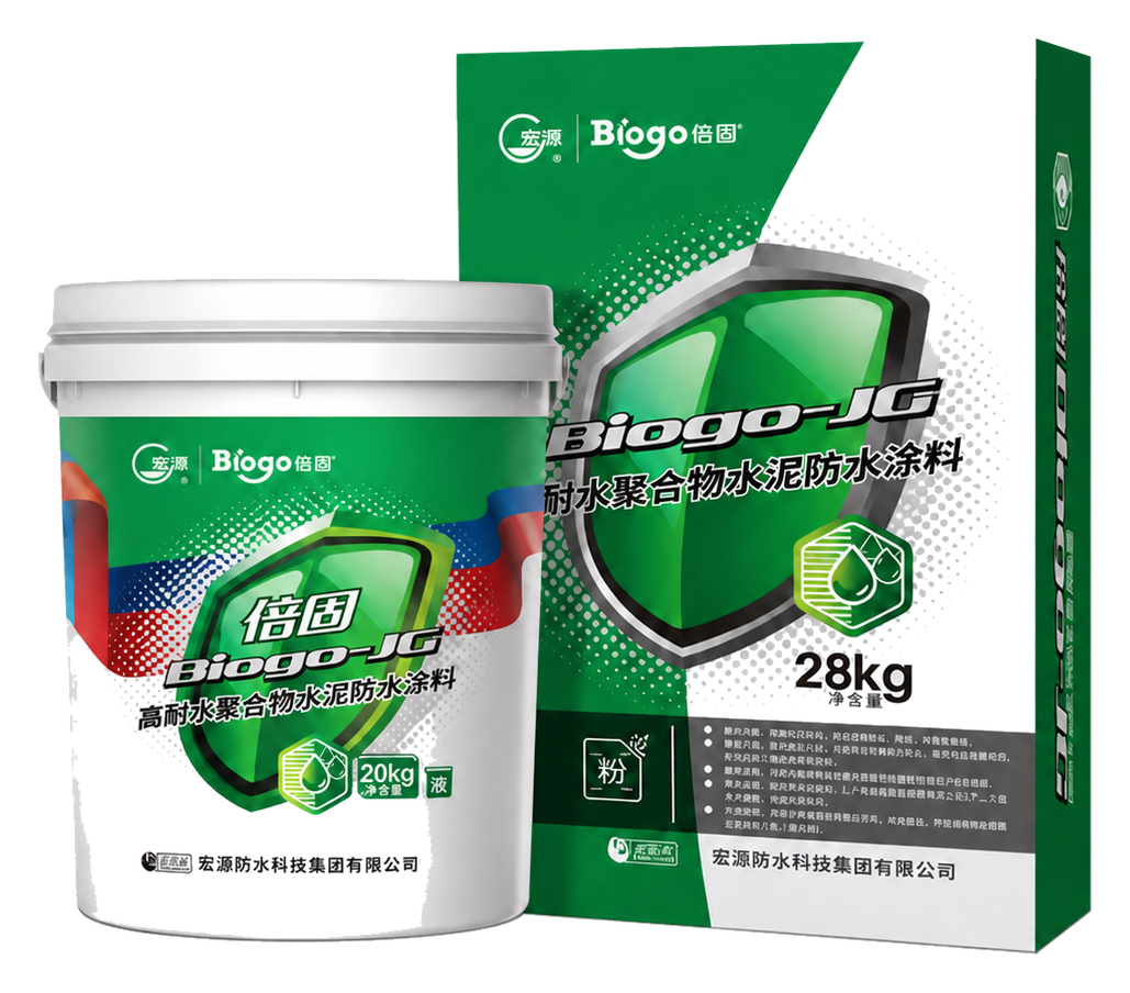 BIOGO-JC High Water-Resistant Polymer Cement Coating