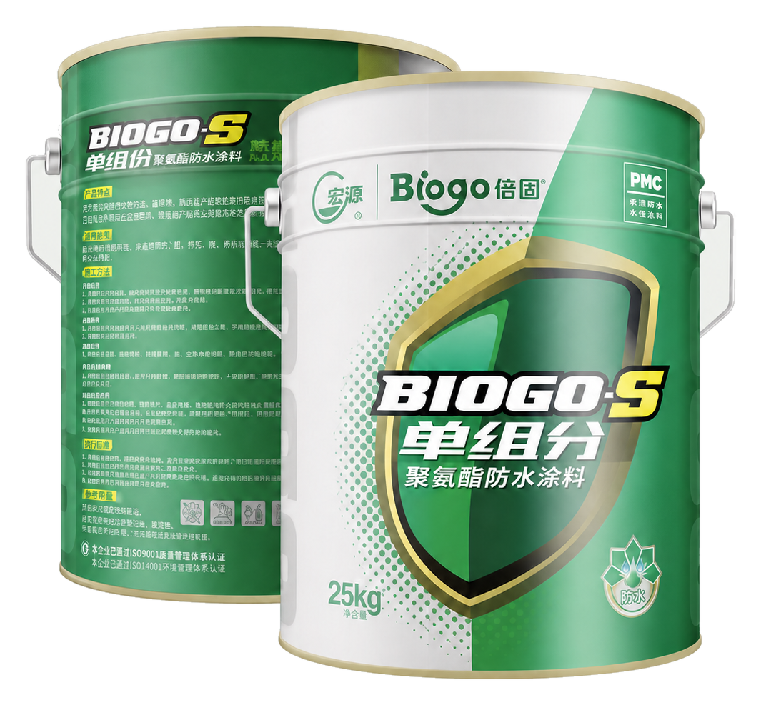 BIOGO-S-1K One-Component Polyurethane
