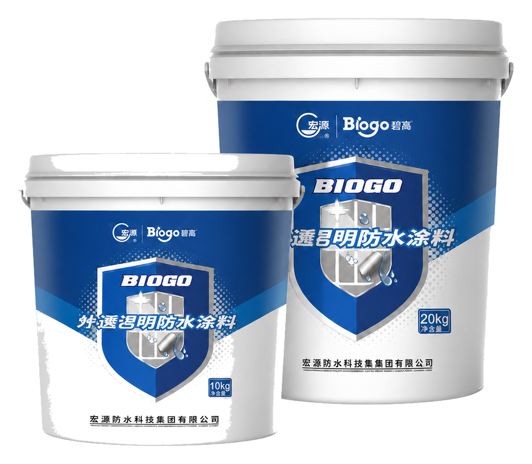 CLEAR-SEAL Clear-Seal Exterior Wall Coating