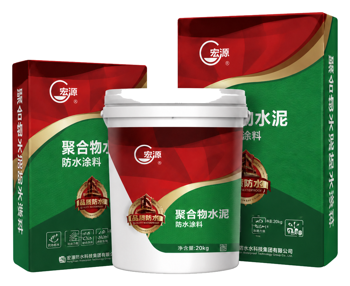 HONGYUAN JS Polymer-Modified Cement Waterproof Coating
