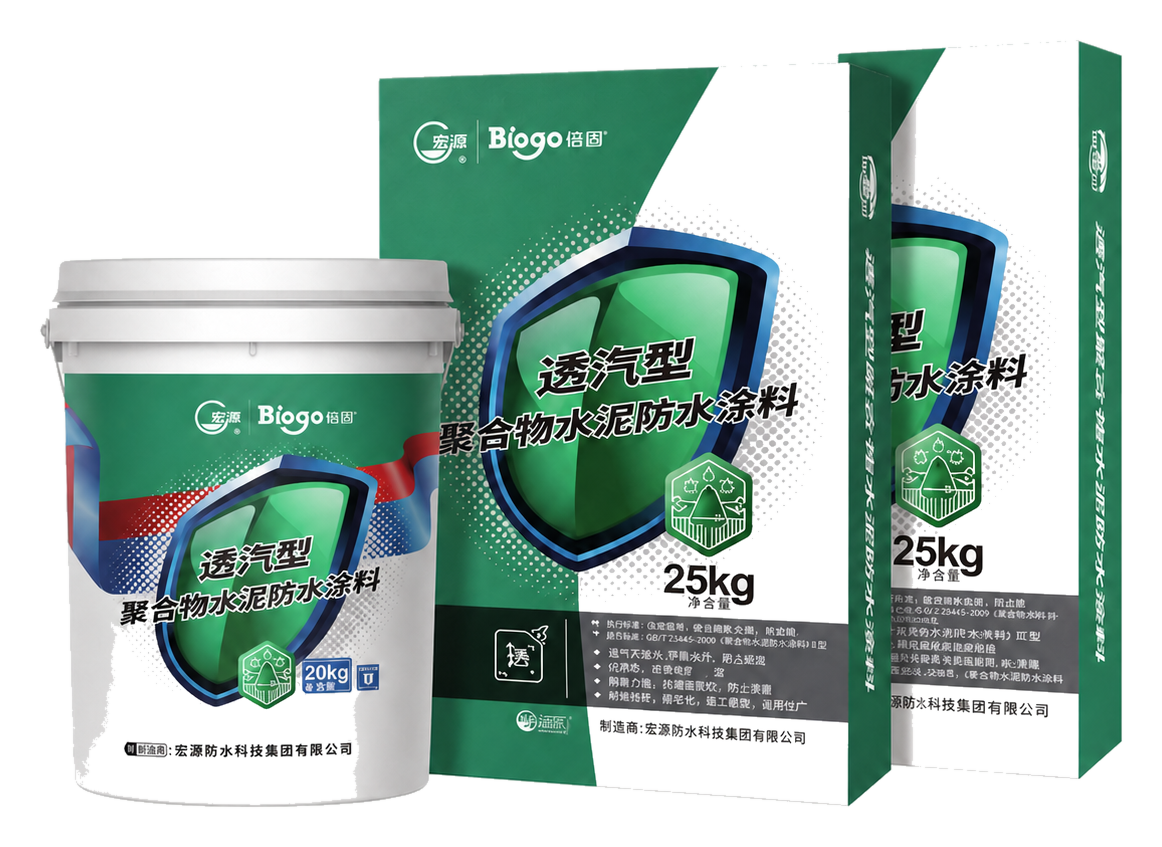 BIOGO Vapor-Permeable Polymer Cement Coating